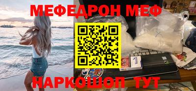 кокс Ливны