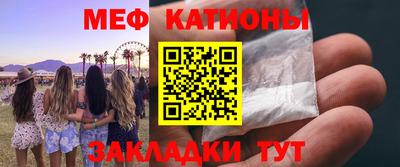 кокс Ливны