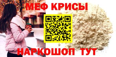 кокс Ливны