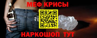 кокс Ливны