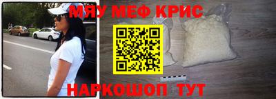 кокс Ливны