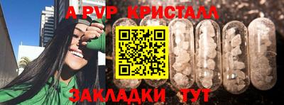 кокс Ливны