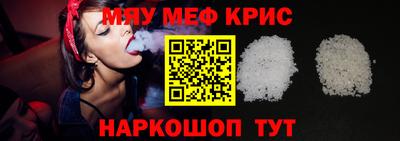 кокс Ливны