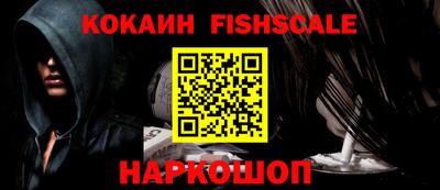 MDMA Ликино-Дулёво