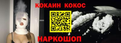 меф VHQ Лесосибирск