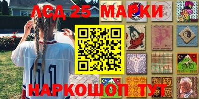 MDMA Ликино-Дулёво