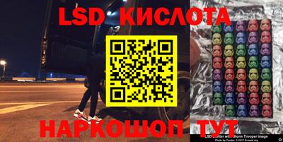 меф VHQ Лесосибирск