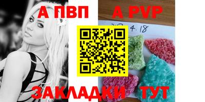MDMA Ликино-Дулёво