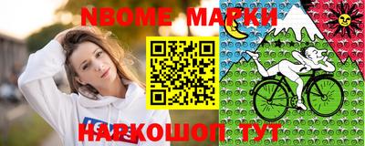 меф VHQ Лесосибирск