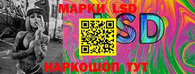 кокс Ливны