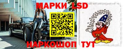 MDMA Ликино-Дулёво