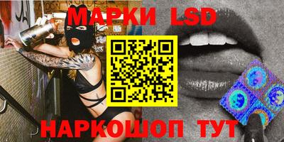 меф VHQ Лесосибирск