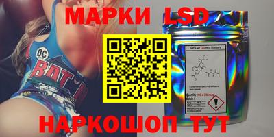 кокс Ливны