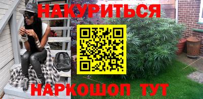 MDMA Ликино-Дулёво