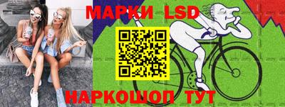 кокс Ливны