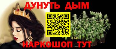 кокс Ливны