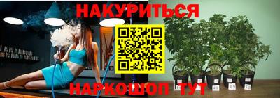 меф VHQ Лесосибирск