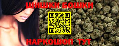MDMA Ликино-Дулёво