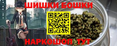 MDMA Ликино-Дулёво