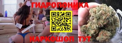 MDMA Ликино-Дулёво