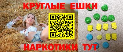 кокс Ливны