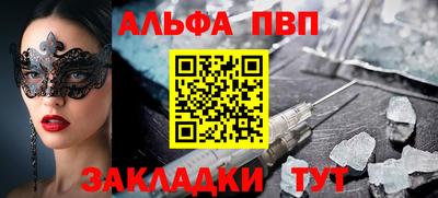 MDMA Ликино-Дулёво