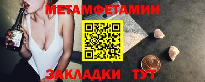 кокс Ливны