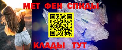 MDMA Ликино-Дулёво