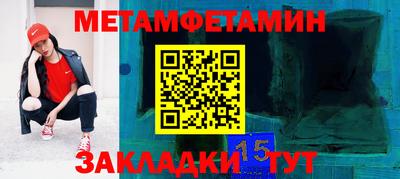 кокс Ливны