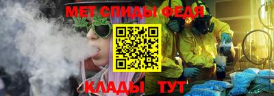 MDMA Ликино-Дулёво