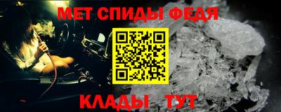 MDMA Ликино-Дулёво