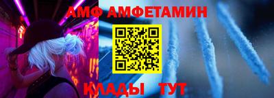 кокс Ливны