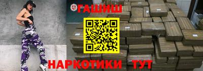 кокс Ливны