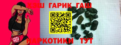 MDMA Ликино-Дулёво