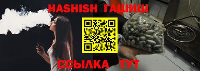 MDMA Ликино-Дулёво