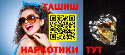 кокс Ливны