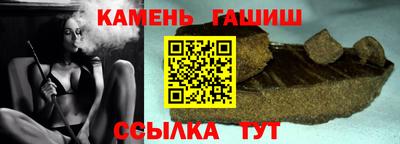 меф VHQ Лесосибирск