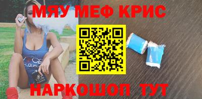 MDMA Ликино-Дулёво